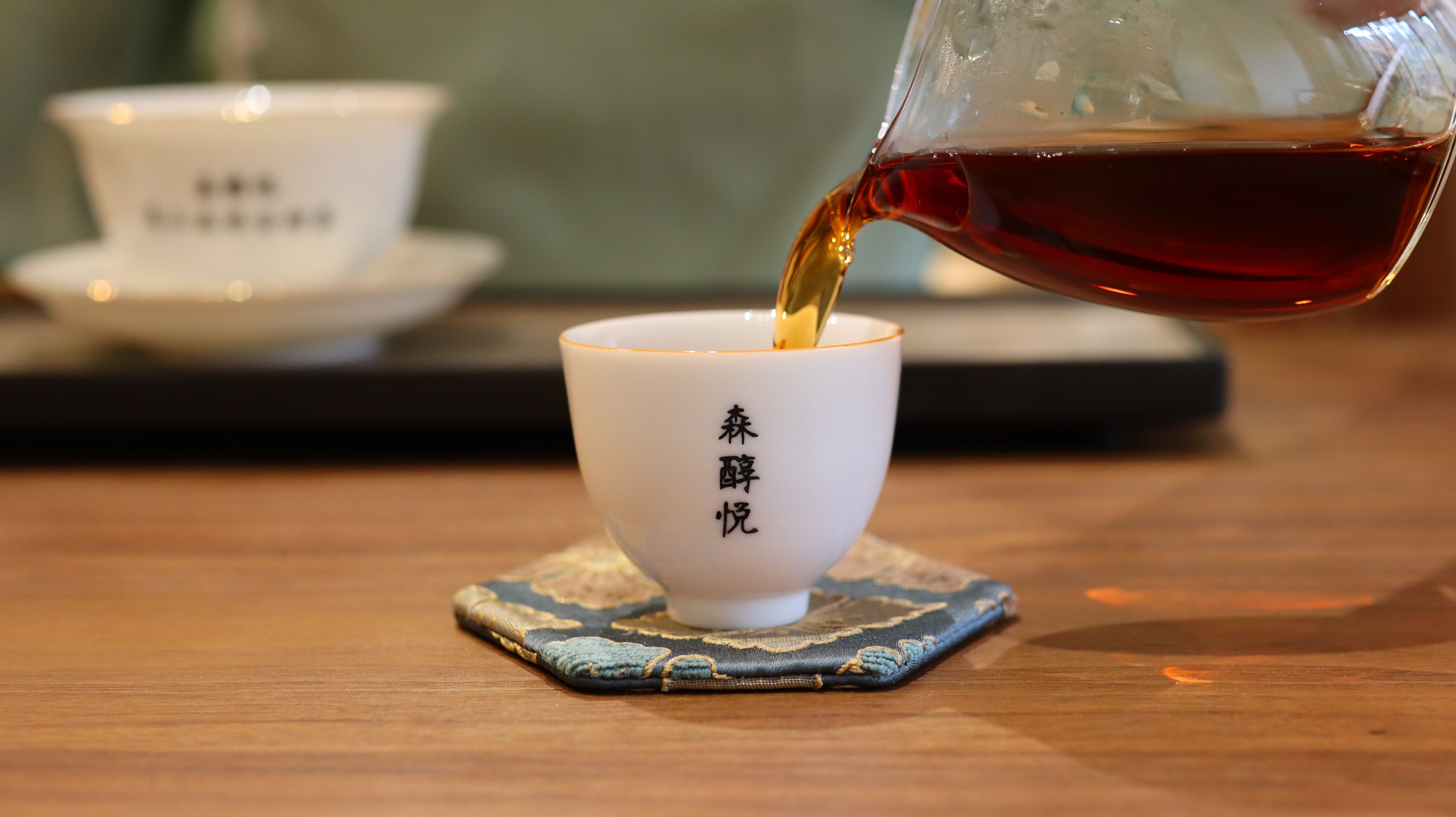 75年普洱茶冲泡