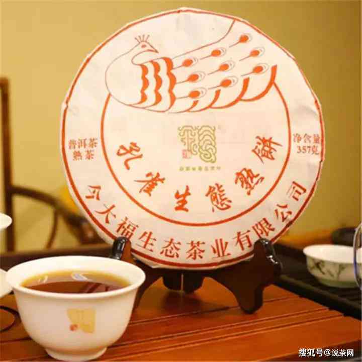 今大福普洱茶收藏价值分析：品种、年份、品鉴与投资全方位指南