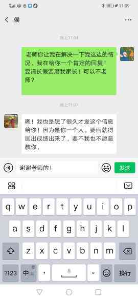 好的，我可以帮你想一个新的标题。请问你想要加入哪些关键词呢？??