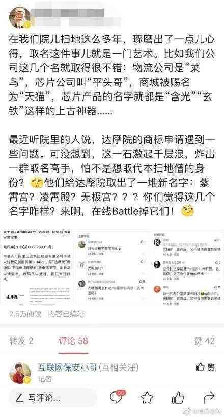 佛公脸上不能花的原因及解决方法：探讨这一传统信仰的深层含义