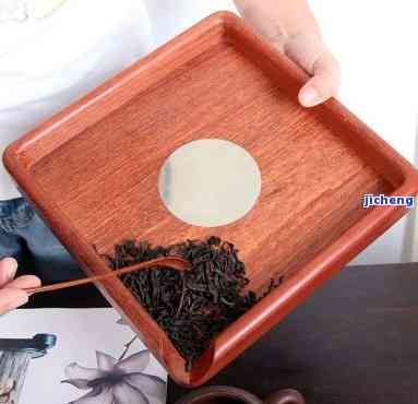 自制普洱茶分茶盘：如何制作一个简易的茶叶存与品尝工具