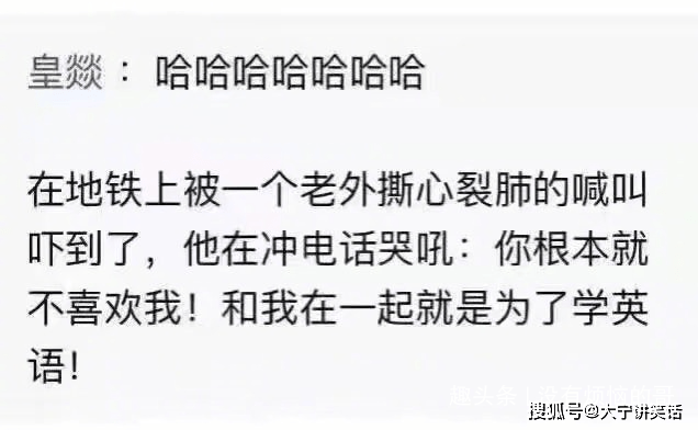 最近老是有信息说我有贷款逾期，这是真的吗？我该怎么办？