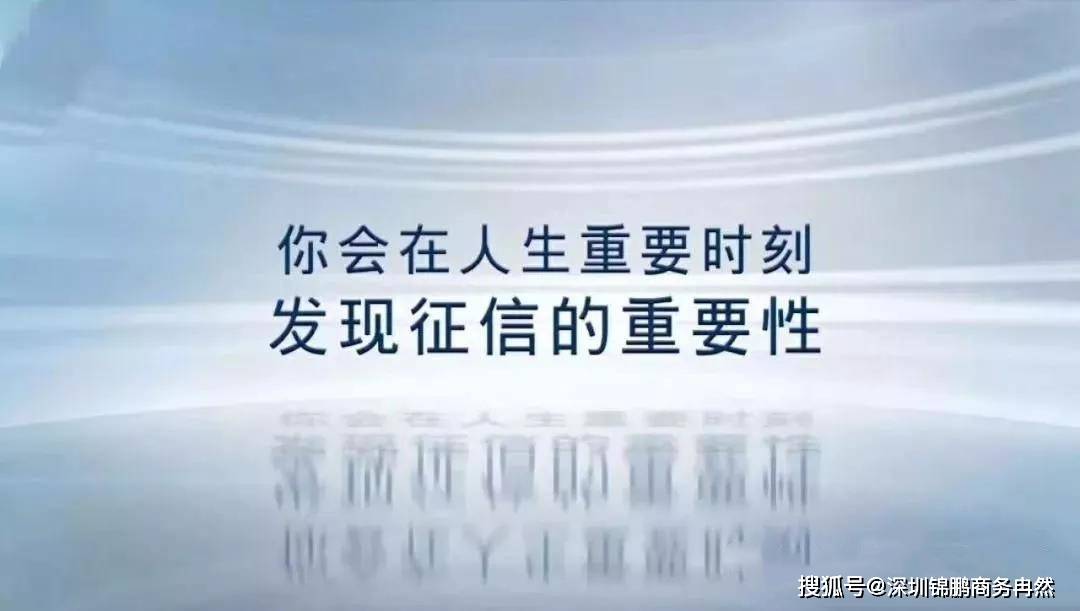 全面掌握逾期记录查询与修复攻略，助您轻松解决信用问题！