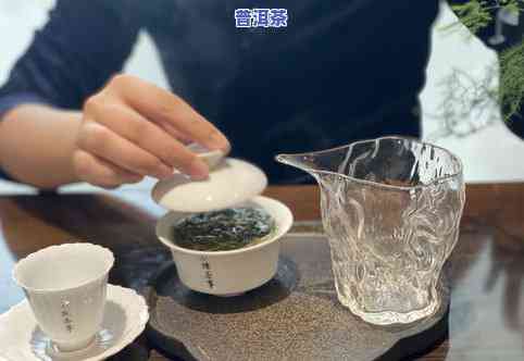 熟普洱茶有甜度吗？怎么品尝？