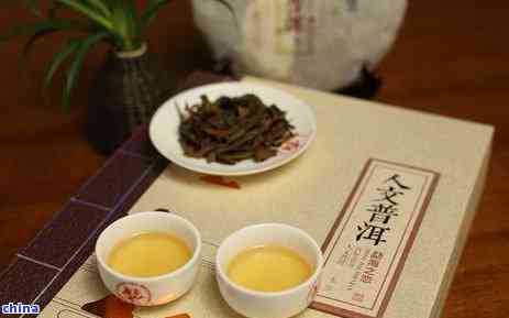 布朗普洱茶：生茶还是熟茶？探讨其制作工艺与品饮体验