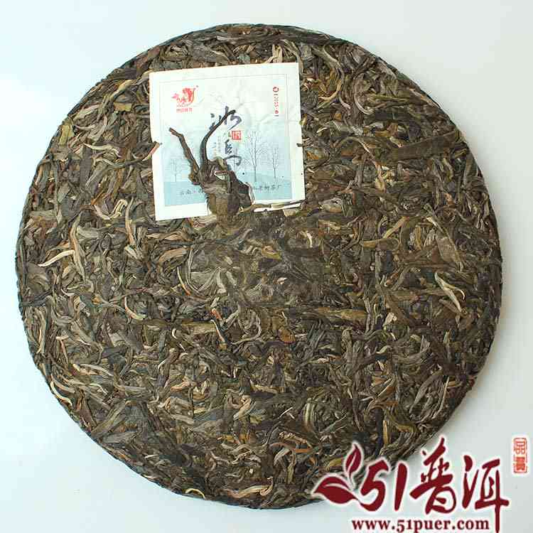 34年冰岛普洱茶