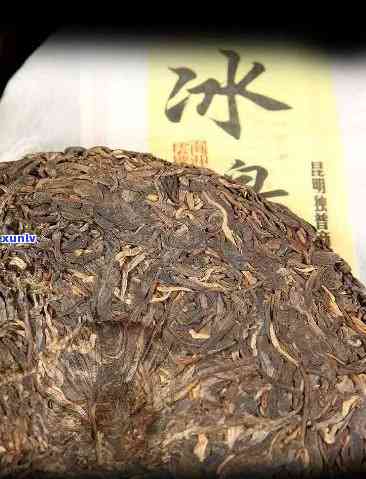 金冰岛普洱生茶400克茶饼价格