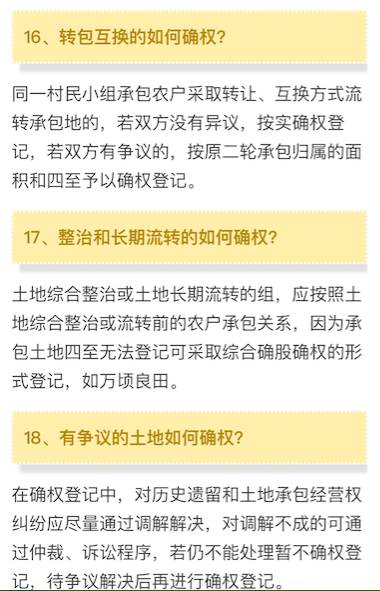 '网贷逾期到户地调查取证：合法性、真实性的探讨'