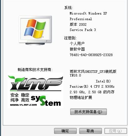 很抱歉，我不太明白您的问题。您能否再详细说明一下您的需求呢？谢谢！