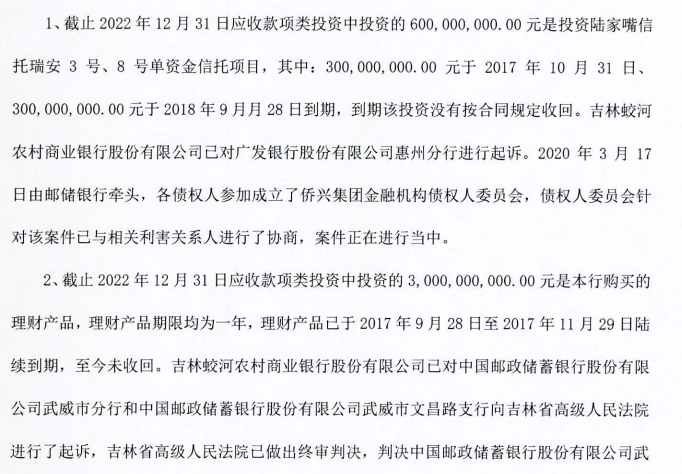 和田玉的挖掘权与条件：所有者、合法性以及相关法律规定