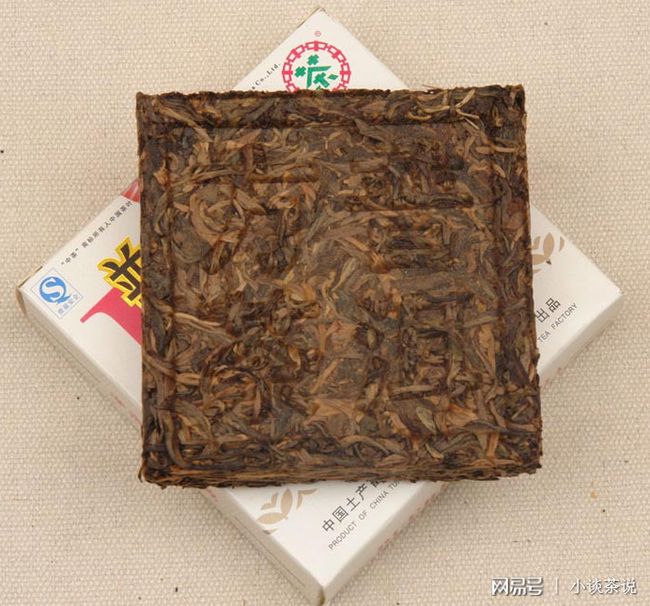 92年云南普洱茶