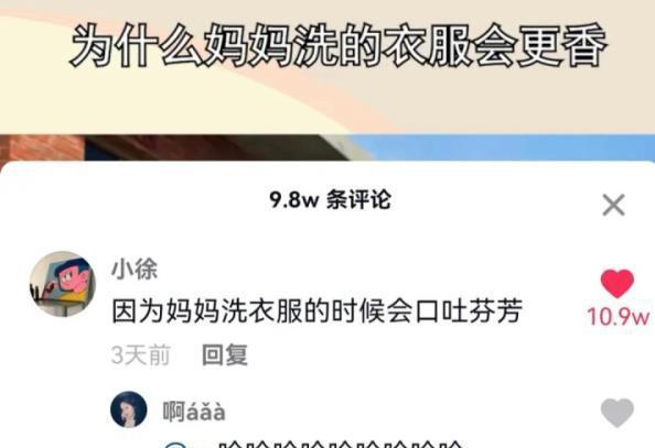 请告诉我您想要加入的关键词，以便我为您生成一个新标题。