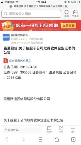 请告诉我您想要加入的关键词，以便我为您生成一个新标题。