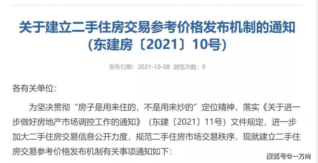 汉江玉价值何在：为何不受市场青睐？