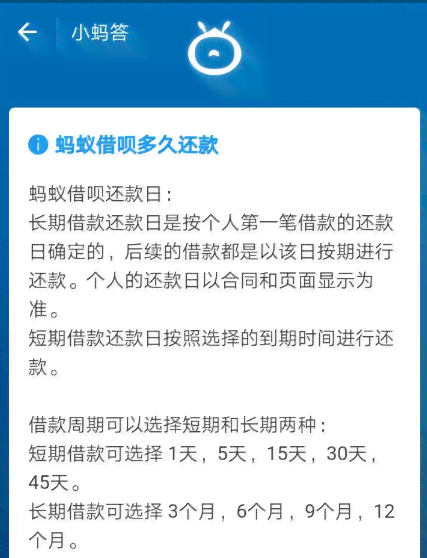 信用卡今天用了明天就是还款日要还款吗怎么办，安全吗？