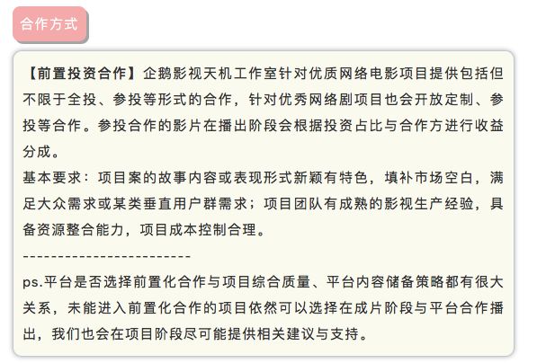 玉龙的意义、价值和购买建议：全面解析如何做出更佳选择