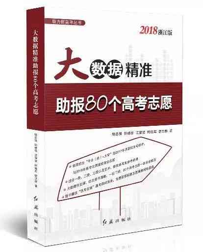 玉龙的意义、价值和购买建议：全面解析如何做出更佳选择