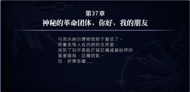 玉龙的神秘符号、文化象征与精神内涵：一种超越时间的美学探索