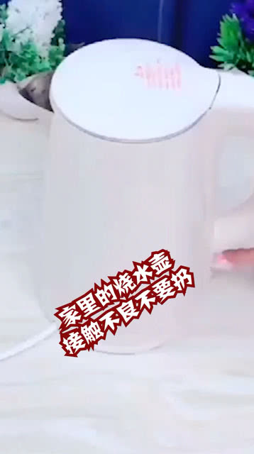 马克杯泡茶后难以洗净？教你一招轻松解决！