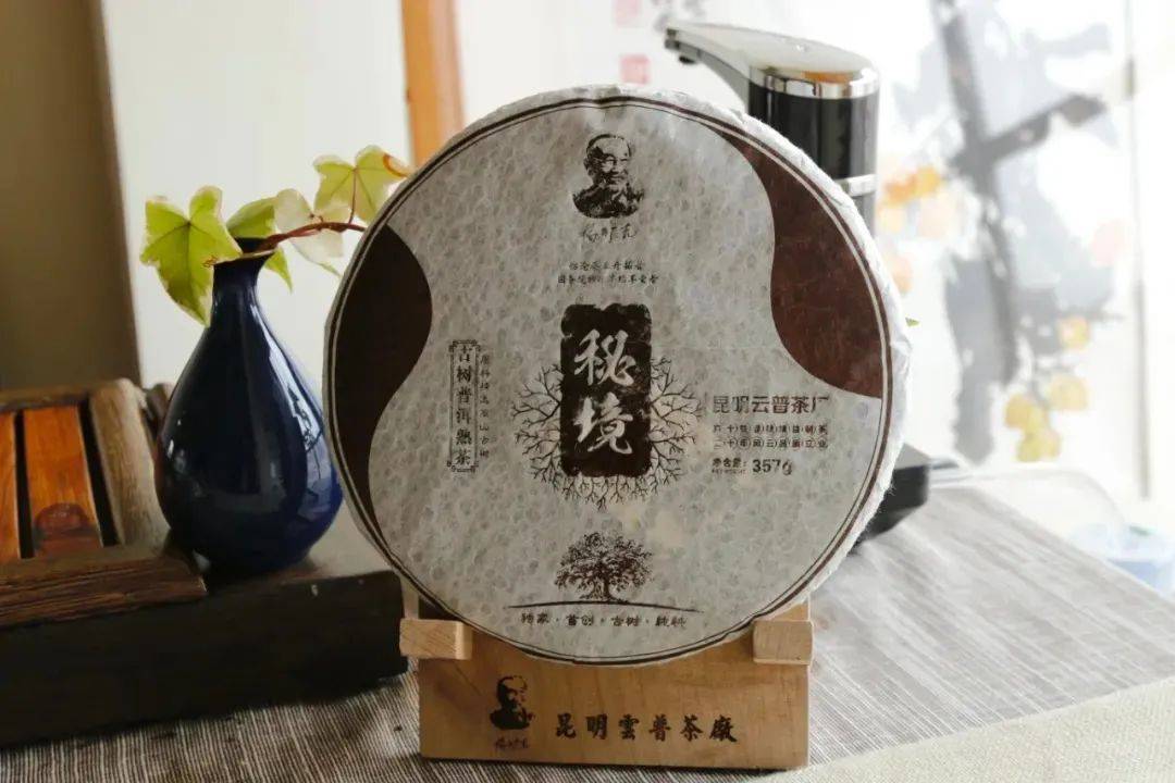 直播探索普洱茶世界：从产地到品鉴全程详解，让你轻松成为普洱茶达人