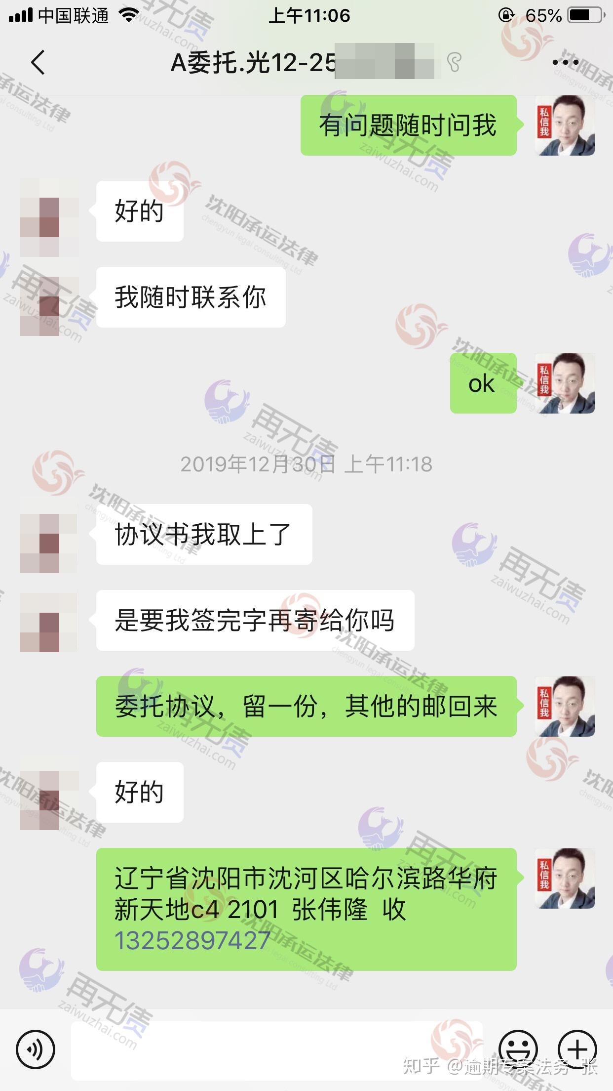 光大信用卡逾期再分期需要面签吗