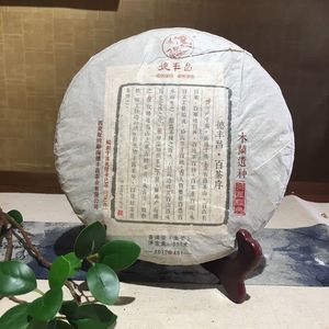 云南普洱茶古木兰香