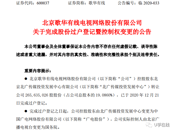 深圳企业报税逾期首次免罚：新政策助力企业发展