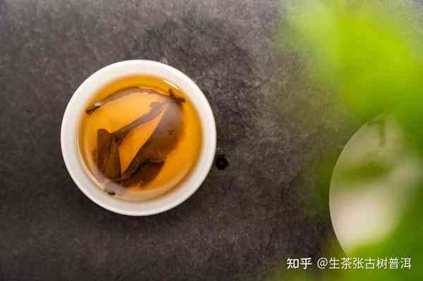 探究普洱茶不经泡的原因：质量、冲泡方法还是保存方式？