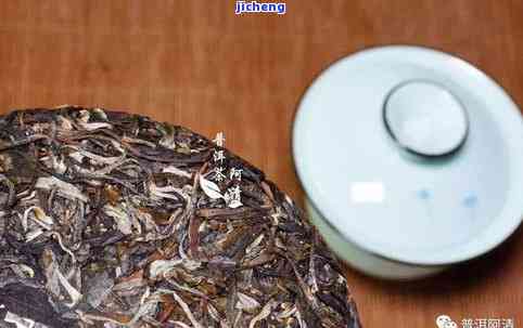 普洱茶棉絮状：如何辨别、冲泡与品鉴，一篇全面指南