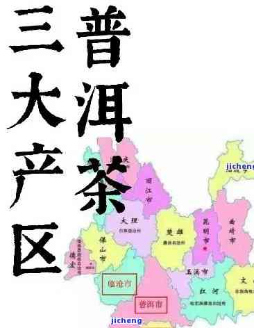 石嘴山市：探寻中国普洱茶的核心产地及其魅力