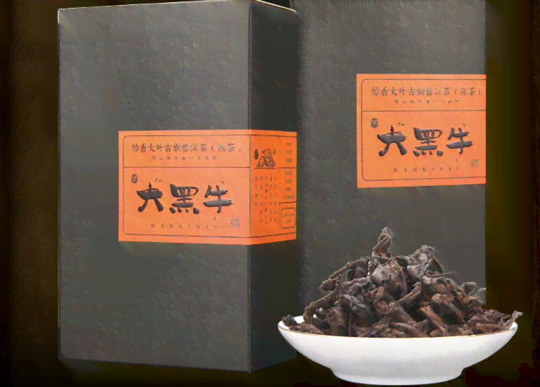 临沧成泰茶业：一站式茶叶供应与定制服务，品质保证，价格合理