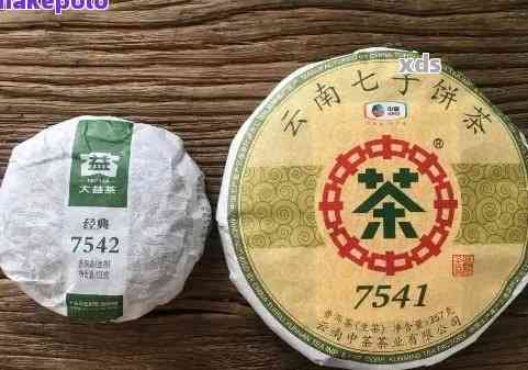 754普洱茶系列：7541、7542、7548、7540,品质如何？