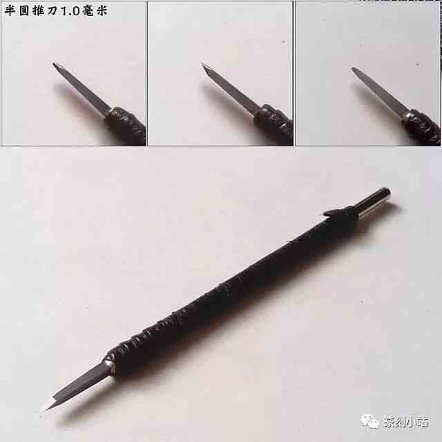 用刻刀在和田玉上刻字是否可行？探讨和田玉雕刻刀具材质与选择。