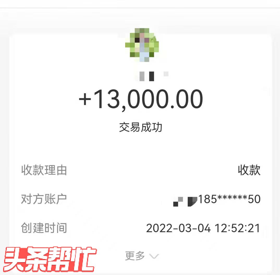 协商还款卡片是否可用：还款后卡状态及操作指南