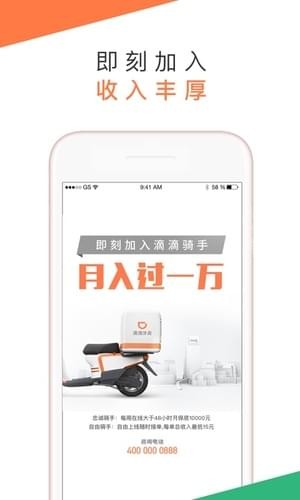 有没有专门卖和田玉的app