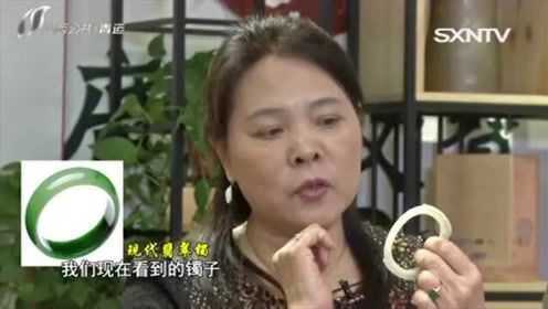 30年前的玉镯价值分析：那时的物价与现代有何不同？