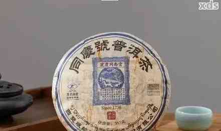 1912年聘号普洱茶价格分析，了解历年份普洱茶的价值与市场趋势