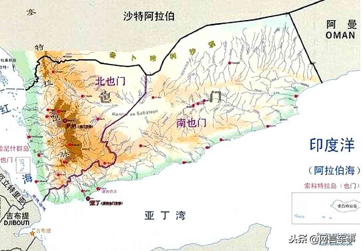 关于民生银行如何还款美元的全面指南，包括还款方式、账户限制和注意事项