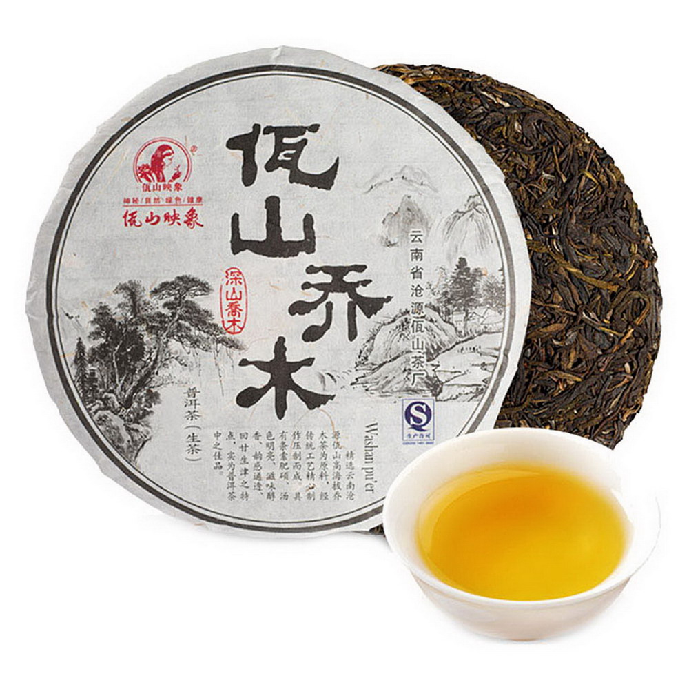 佤山寻木普洱茶价格