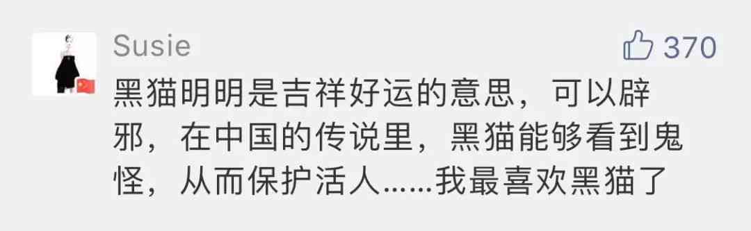 戴翡翠手镯能化解邪气吗？：探讨翡翠手镯的神秘力量与辟邪效果