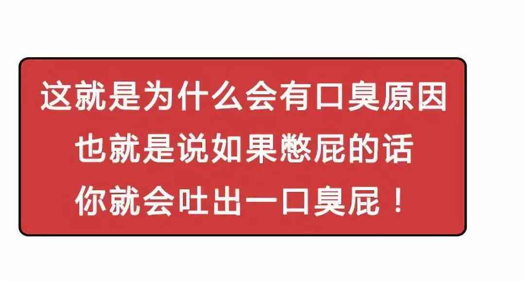 农商贷款到期没还会有这些后果！