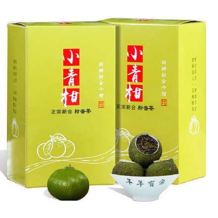 小青柑普茶价格：高品质普洱茶的实之选