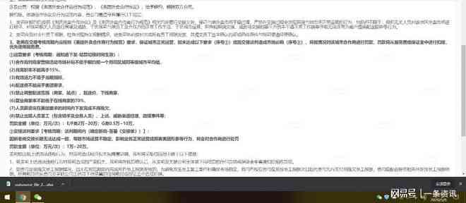 偿还逾期信用卡后，信用评分会受影响吗？了解关键因素和解决方案