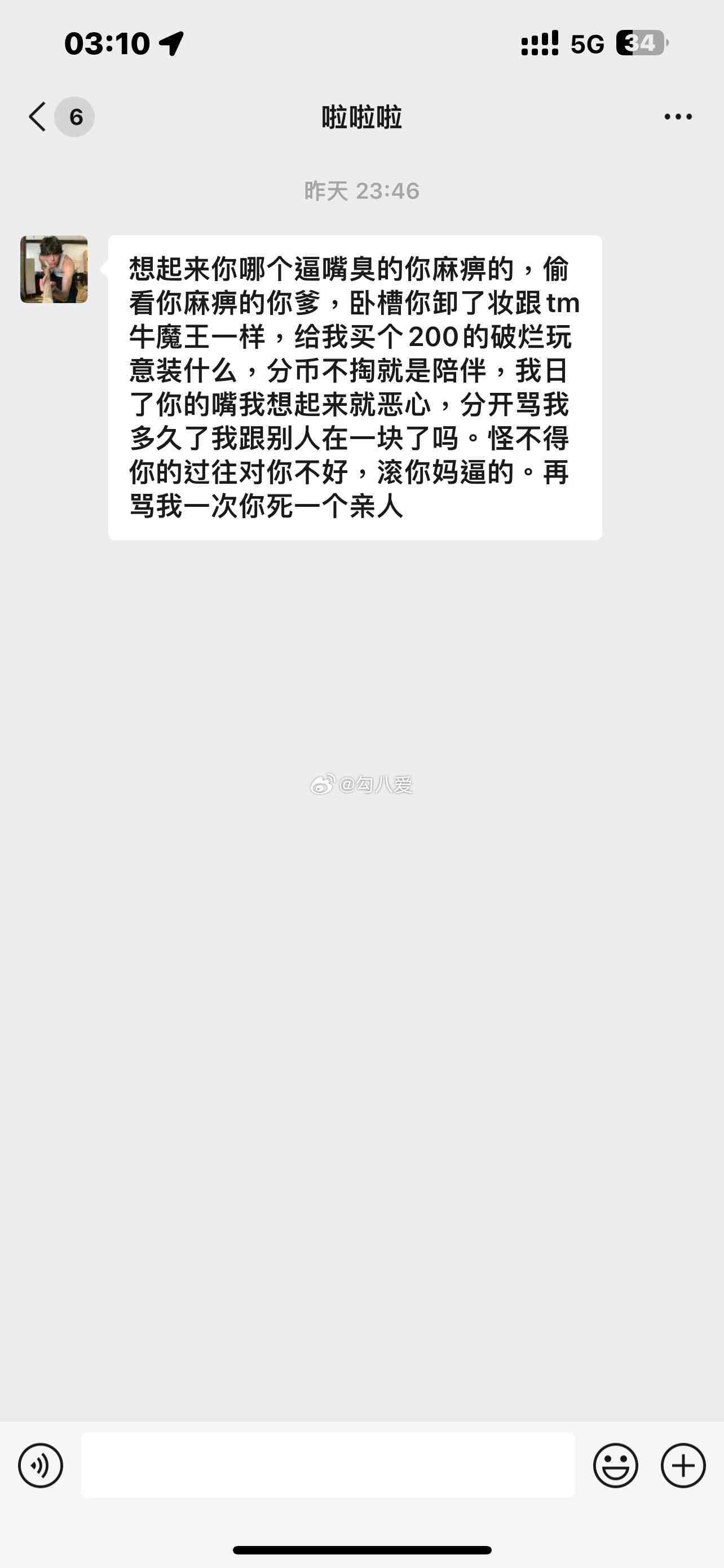 很抱歉，我不太明白你的意思。你能否再详细说明一下你的问题？??