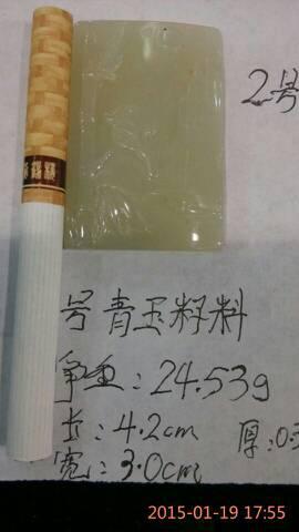 在新疆哪家店的和田玉是真的