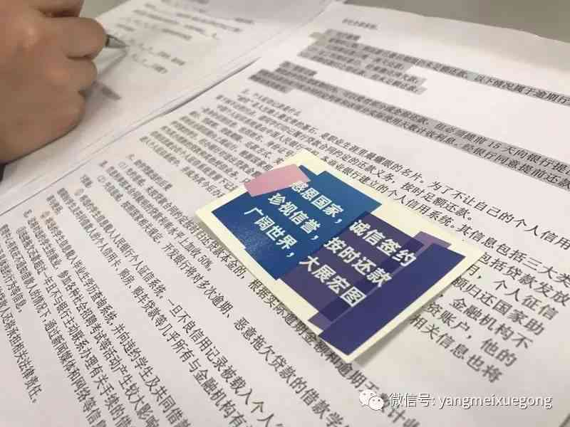 邮优享贷还款时间宽限期具体时长及相关疑问解答