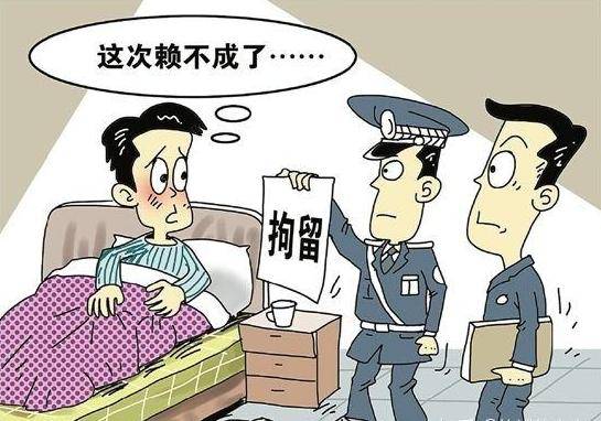 悠闲享受免押金服务，逾期未归还会面临的后果解析