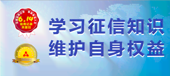 新51人品贷还款逾期后的恢复时间以及修复策略