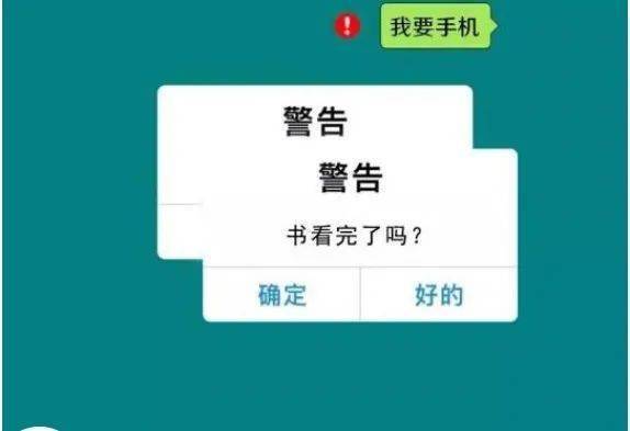 好的，我可以帮你写一个新标题。请问你想要加入哪些关键词呢？-标题要新颖