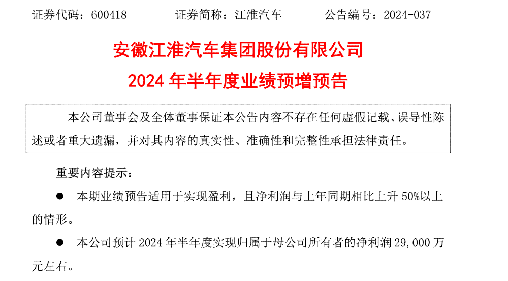 如何在短期内偿还2万元债务并减少利息支出：实用策略与建议